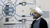 Iranian President Hassan Rohani visits the control room of a an Iranian nuclear facility in 2015.. 