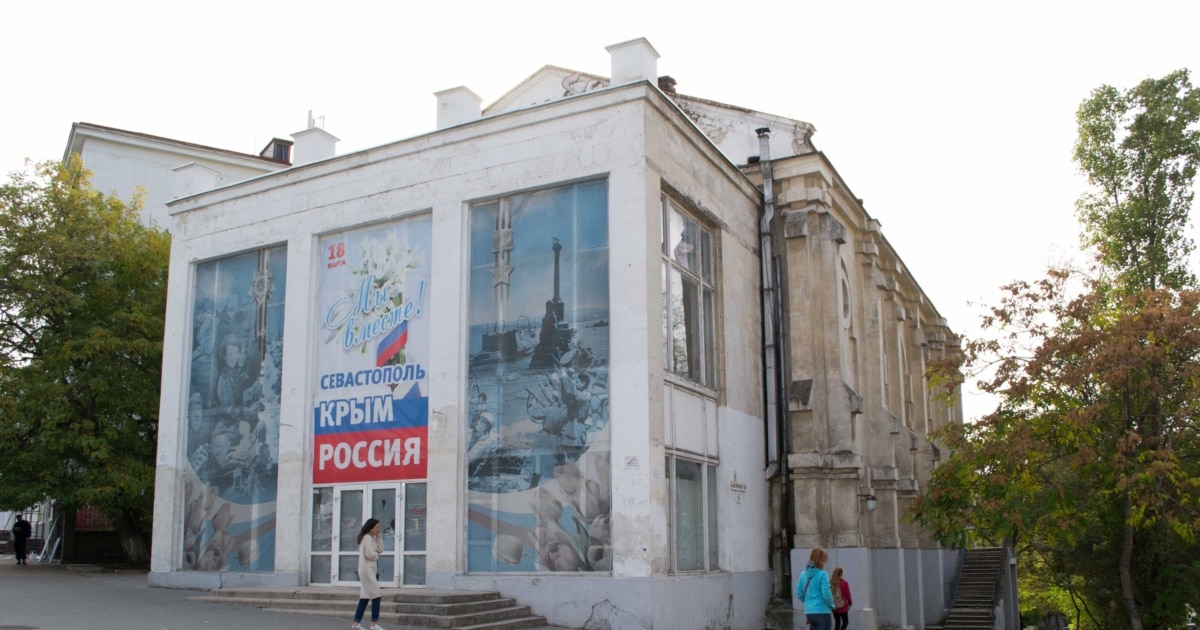 В Севастополе российские власти могут отобрать здание храма римско ...
