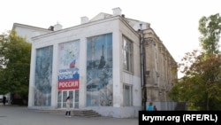 Кинотеатр «Дружба» в Севастополе, архивное фото