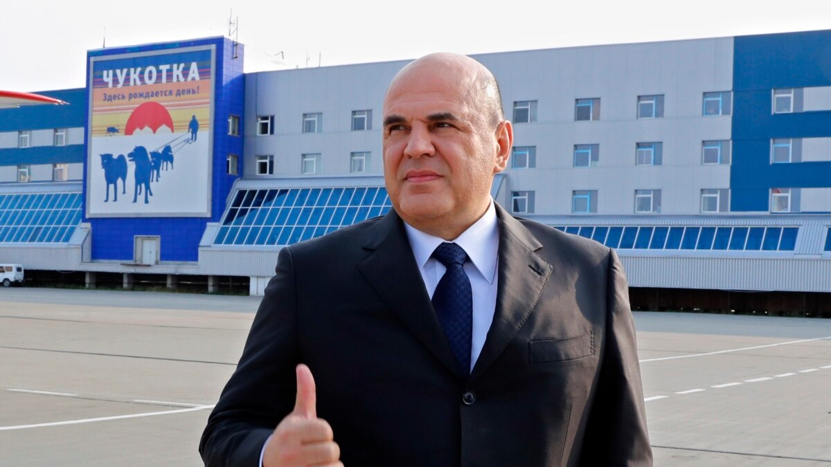 Мишустин поручил разобраться с закрытием несуществующей больницы