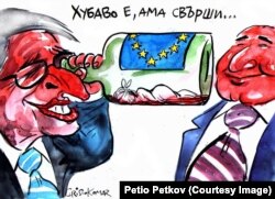 Caricatura de Hristo Komarnițki,„Sega” . Juncker către „prietenul Borisov”: „A fost bine [împreună], dar s-a terminat”