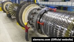 Турбіна виробництва Siemens
