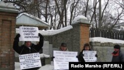 Оьрсийчоь - Ульяновскерчу бакъоларъярхошна а бу герга нохчийн къоман лазам, 23Чил2014