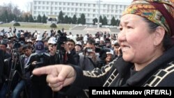 Акция протеста сторонников "атажуртовцев" в Оше. 5 марта 2013 года