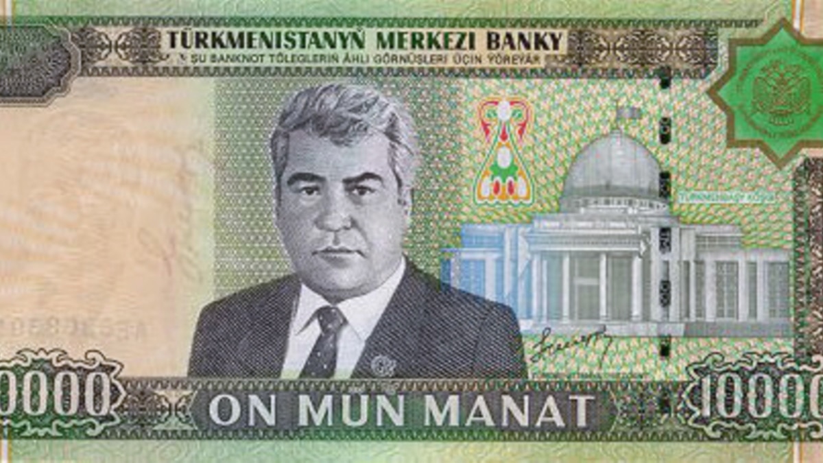 Manat currency shop