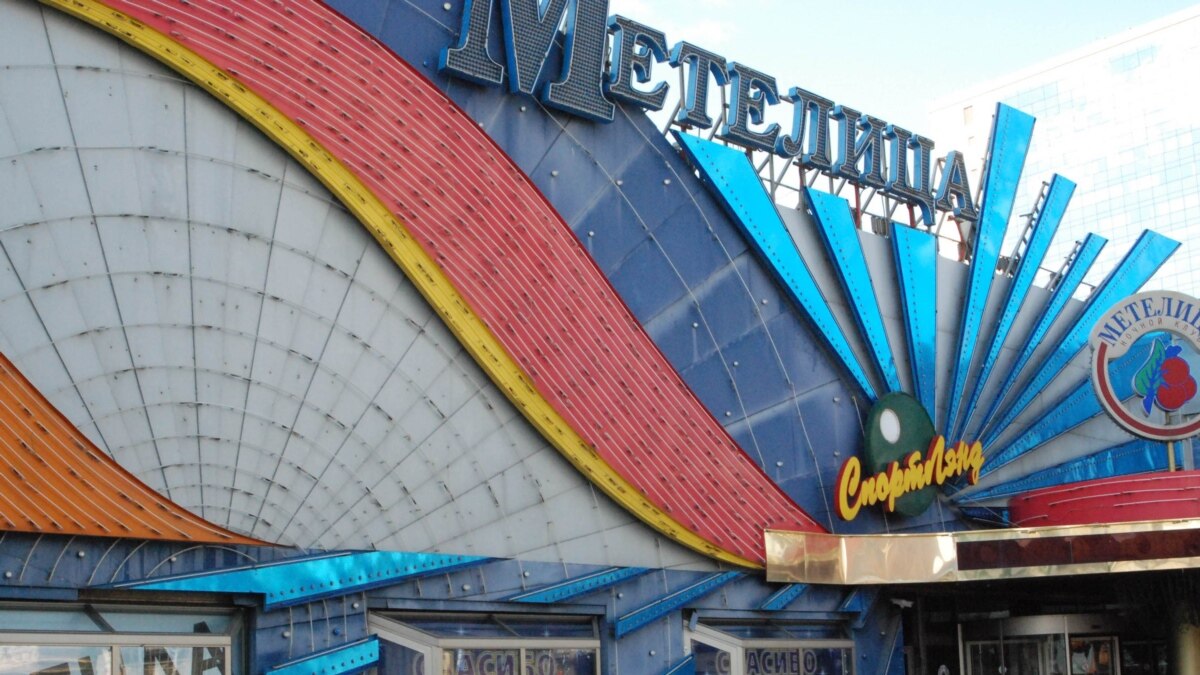 Russian Roulette: Inside Moscow's Underground Casinos - Worldcrunch