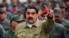 "Кто как обзывается". Трамп грозит Мадуро, назвавшему Гуайдо "клоуном"