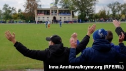 Матч за участі відродженого складу ФК «Таврія», жовтень 2016 року. Архівне фото