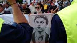 Портрет на Апостола на свободата Васил Левски на протеста на "Възраждане"