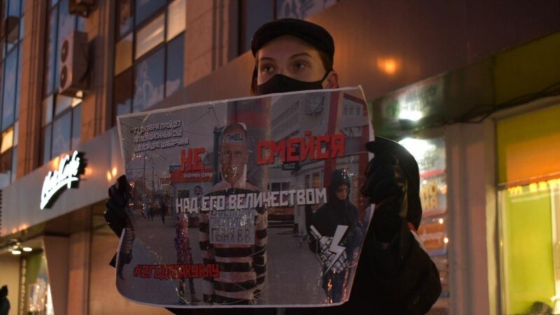 В Перми проходят протесты в защиту Александра Шабарчина, осужденного за "куклу Путина"