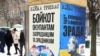 Mykhailo Samus: „Legea va defini în premieră aceste teritorii ca fiind ocupate, iar Rusia – drept stat agresor”