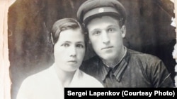 Иван и Мария Лапенковы