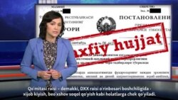Махфий қарор - Дин ишлари ДХХга топширилди, Шабнамнинг ёлғиз қолган эгизаклари, томошабинсиз ўзбек киноси