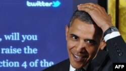 So far, U.S. President Barack Obama, shown here at a Twitter town hall meeting in June 2011, has yet to appear on Politwoops.