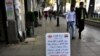 Иранский ресторан в центре грузинской столицы