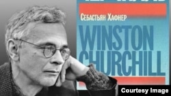 Никита Елисеев, критик и переводчик