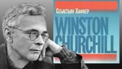 Никита Елисеев, критик и переводчик