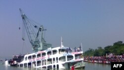 Ілюстрацыйнае фота