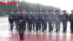 Настоящее Время. Азия – 14 октября