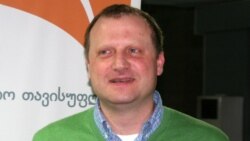 Վրաստանի «Գիրչի» կուսակցությունը պահանջում է օրինականացնել մարիխուանան