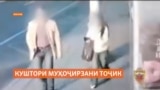 Дар Маскав гумонбар дар қатли муҳоҷирзани тоҷик ҳабс шуд