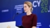 Про це це йдеться в заяві високої представниці ЄС із питань закордонних справ Каї Каллас, яку опублікувала пресслужба ЄС