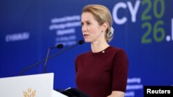 Про це це йдеться в заяві високої представниці ЄС із питань закордонних справ Каї Каллас, яку опублікувала пресслужба ЄС