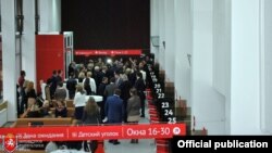 Открытие центра, архивное фото