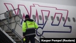 Zbog izmena Pravilnika o poslovanju stranih avio kompanija u Srbiji, mađarski Wizz Air tvrdi da je opstanak njene baze u Beogradu upitan