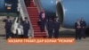 Трамп ба "тағйири режим" дар Эрон мухолиф набудааст