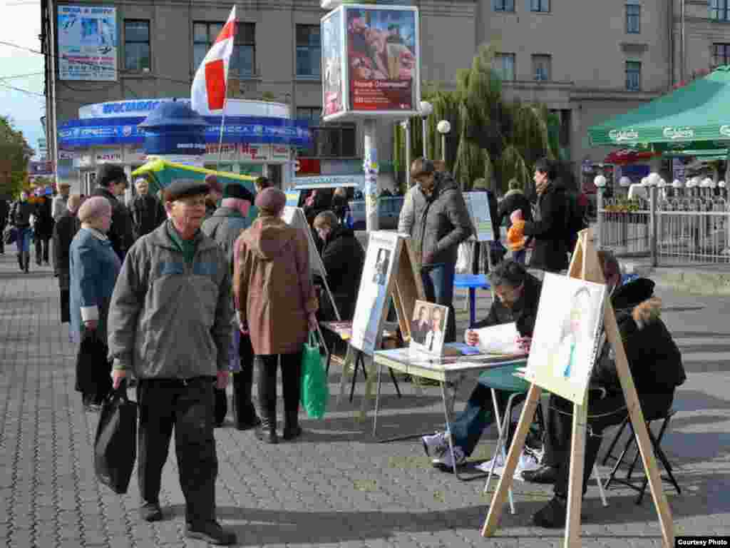 Марыя Макарчук, Берасьце