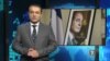 تازه ترین خبرهای جهان از ستودیوی آزادی