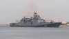 Корабель Чорноморського флоту «Адмірал Макаров» на виході із Севастопольської бухти, архівне фото, квітень 2021 року