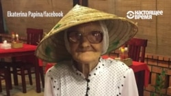 Баба Лена: путешествие по миру в 83 года