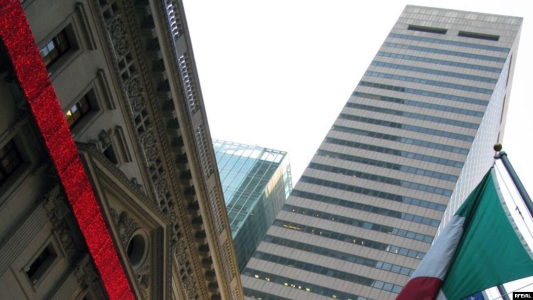 The 36-story Manhattan building at 650 Fifth Avenue that U.S. officials say is owned by Iran.