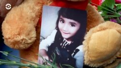 Азия: два года убийству Хувайдо и отсутствие помощи от скорой в Узбекистане