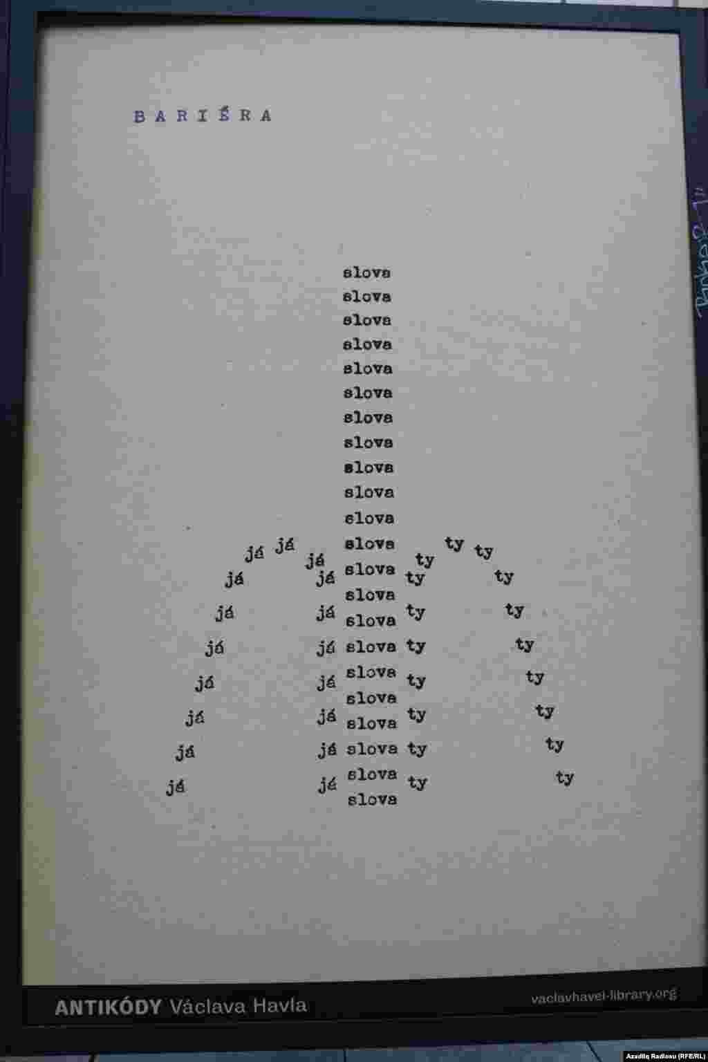 "Baryer" ("Mən" və "Sən" arasında "S&ouml;zlər" baryeri)&nbsp;