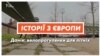 Велосипедні ліки. Данець рятує літніх людей від самотності (відео)