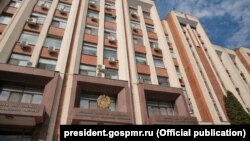 Sovietul suprem și executivul de la Tiraspol