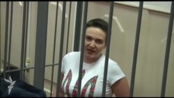 Савченко намерена продолжать голодовку