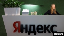 Serviciile Yandex au fost afectate de atacurile cu drone ucrainene, în Rusia și în alte țări est-europene și din Asia Centrală. 