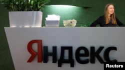 Yandex was a long-admired company, in and out of Russia./