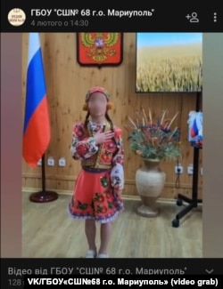 Учениця школи №68 в окупованому Маріуполі бере участь в акції «Ми – Росія»