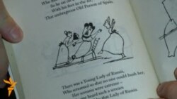 «…Бо ад ляманту маманты прачынаюцца ў нетрах Расеі»