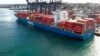 У Того оштрафували судно, яке заходило в порти анексованого Криму