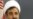 Zionists Waiting To Kill Hidden Imam, Says Iranian Cleric