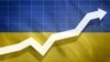 Generic – White arrow growth up on the background of the flag Ukraine