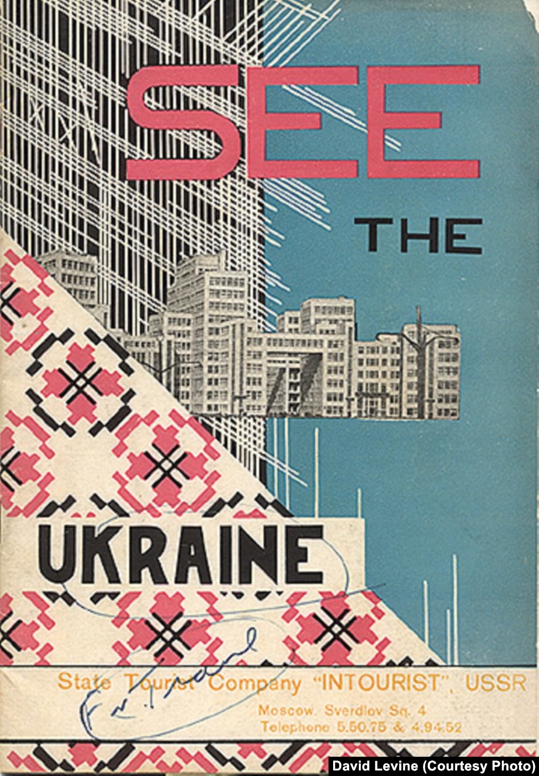 Brochure De Voyage Vintage NOS TOURS - URSS - Intoouriste 1930 - Occasion - Édition Originale