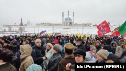 Объединенный протестный митинг в Казани