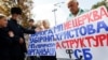 Після Об’єднавчого собору: Москва для протидії ПЦУ використає не лише свою агентуру в Україні